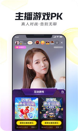快狗视频播放器