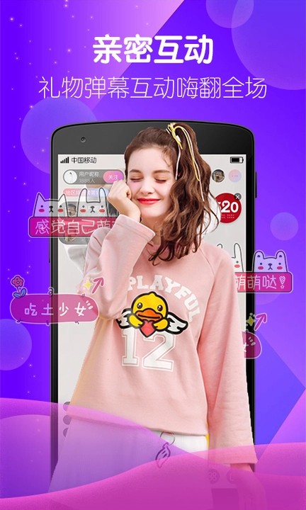 猫咪免费网站在线观看解锁版下载