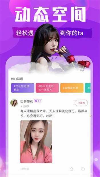 成全视频免费观看高清在线