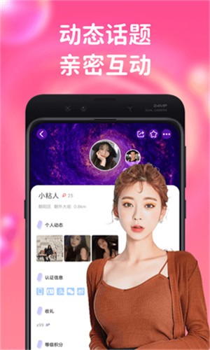 糖心短视频vlog柠檬猫游戏下载安装下载