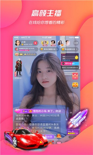 快狗视频播放器