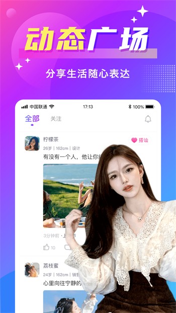 无人在线完整免费高清观看动漫版下载