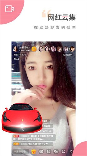 大牛影库9少女版最全版免费版
