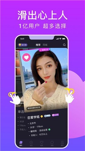 1313苦瓜影院手机版下载入口下载