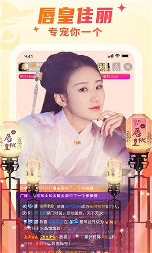 啦啦啦中文在线观看电视剧免费版下载
