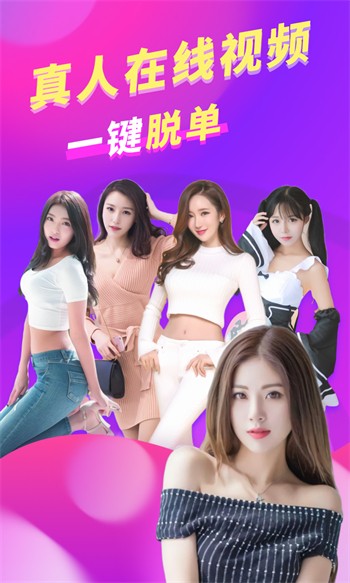 无敌神马琪琪观看影院在线高清版下载