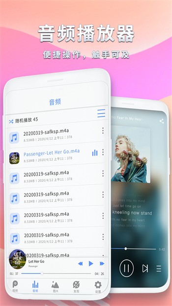 天堂在望影院apk下载安装