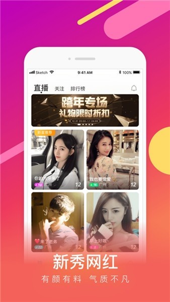 无人视频在线观看视频下载
