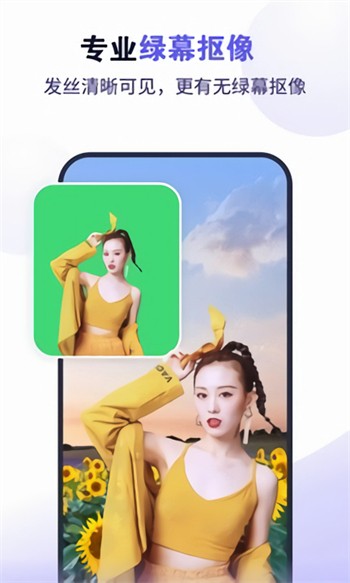 蜜柚视频下载高清