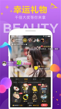998影视手机版下载入口免费版下载
