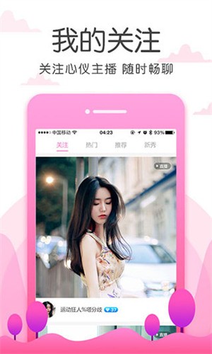 jizz视频在线下载下载