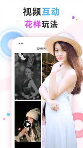 金风直播手机版下载入口下载