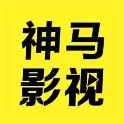 夜爱直播手机版下载安装