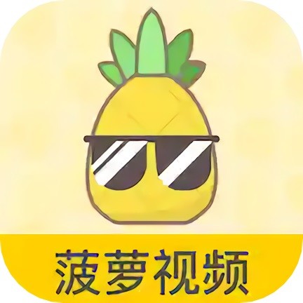 宅男天堂免费版