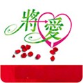 午夜香吻电视剧免费观看下载_logo