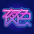 金桔直播解锁版