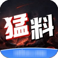 绿巨人app黑科技下载安装