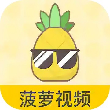 新超牛视频2023安卓最新版