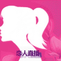 粉色fulao2国内载点1地址免费版