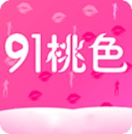 大草莓直播ios