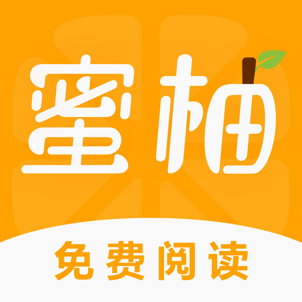 泥视频永久VIP会员版