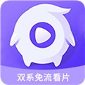 成全视频免费观看下载高清版