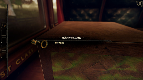 未上锁的房间3(The Room Three)0