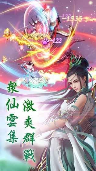 送我上青云1