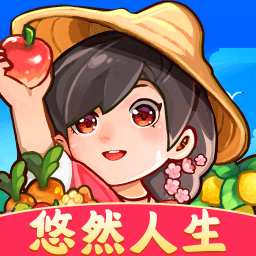 息垚悠然人生_logo