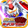 高达卡牌收藏（ガンコレ）_logo